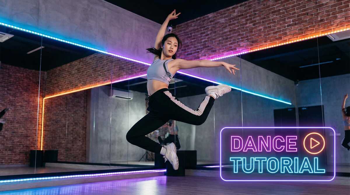 海角网舞蹈教学视频